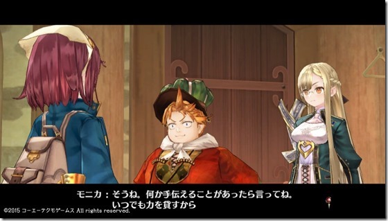 ソフィー3-12 - コピー ソフィー3-12 - コピー